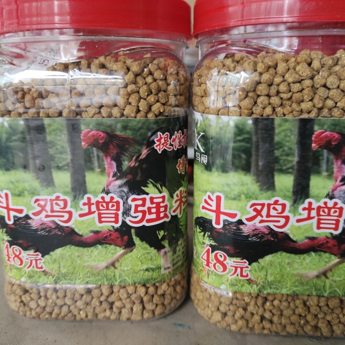 斗鸡料    专业打斗料