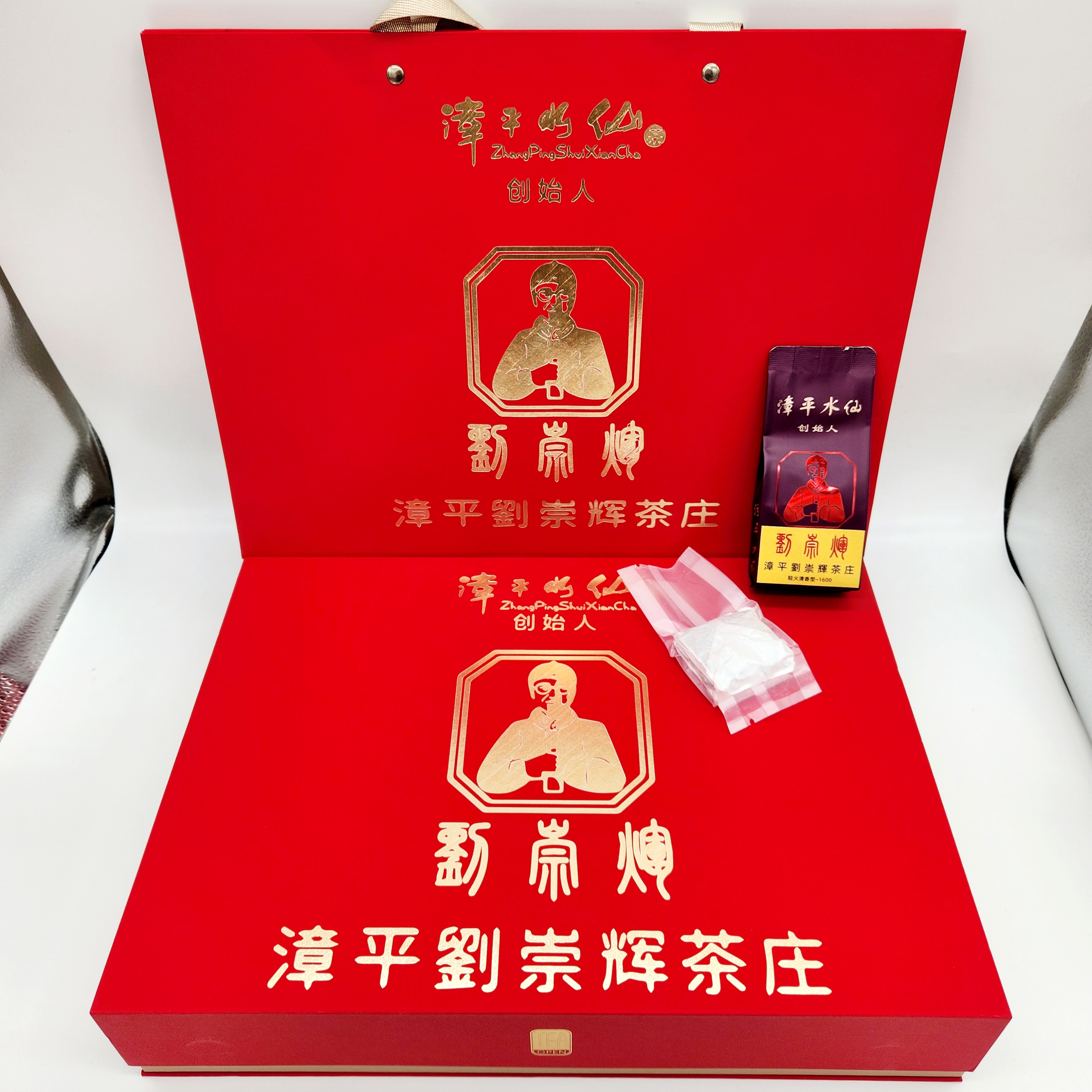 漳平水仙创始人~刘崇辉~发源地老枞~轻火清香型240克高档礼盒装