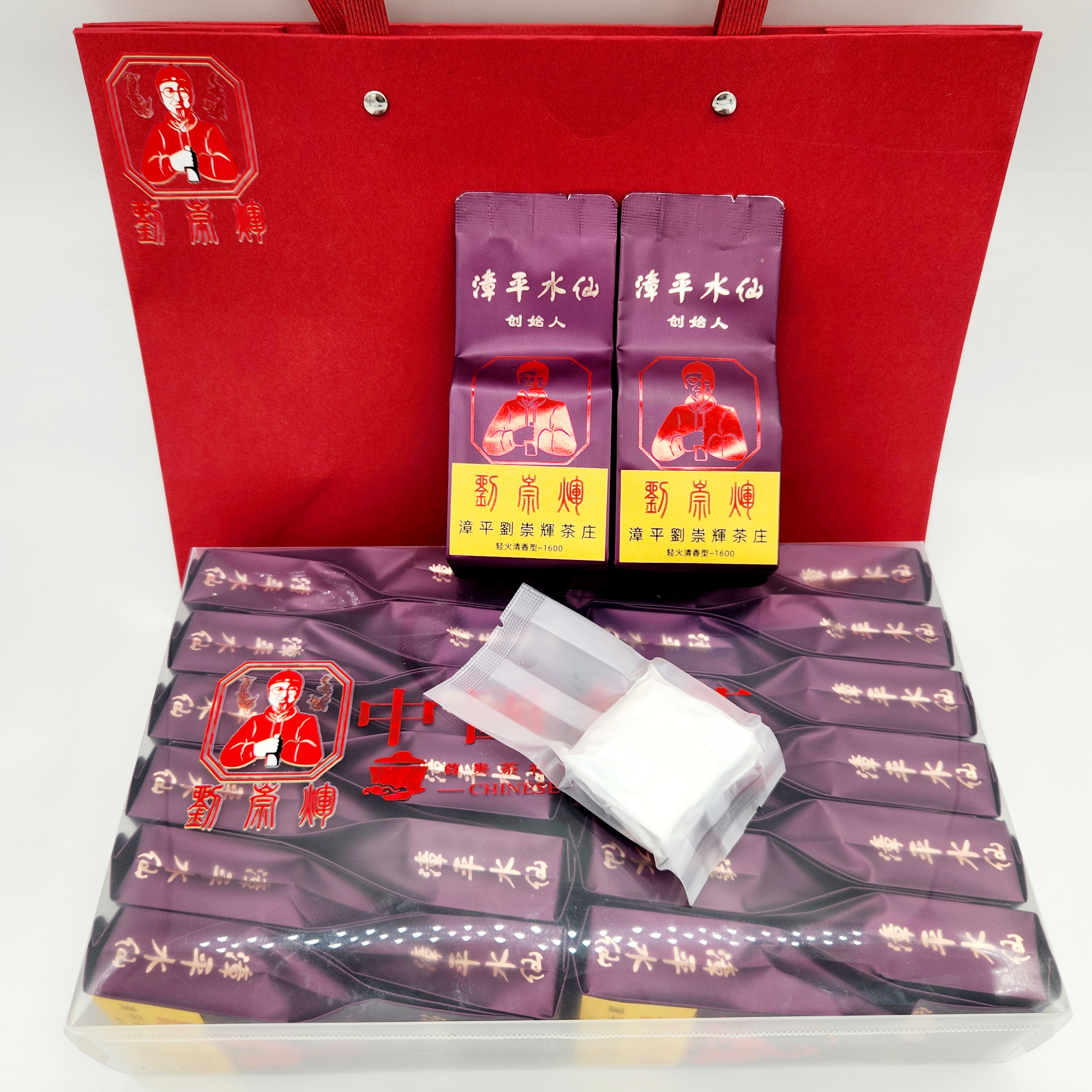 漳平水仙创始人~刘崇辉~发源地老枞~轻火清香型240克礼盒装