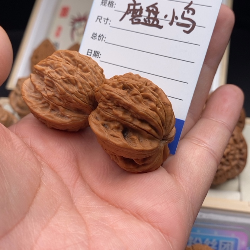 【闪购商品】文玩核桃吊坠江**道
