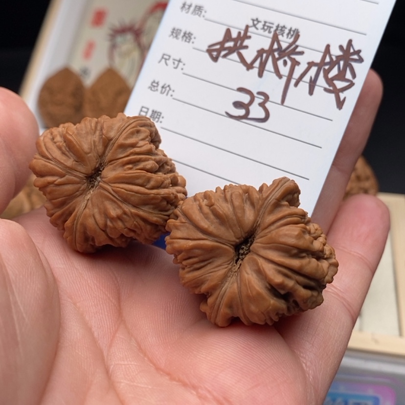【闪购商品】文玩核桃吊坠拱桥楼