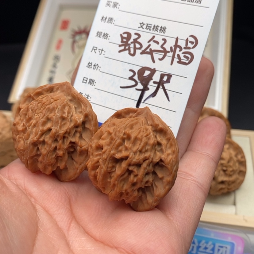 【闪购商品】文玩核桃吊坠工****事