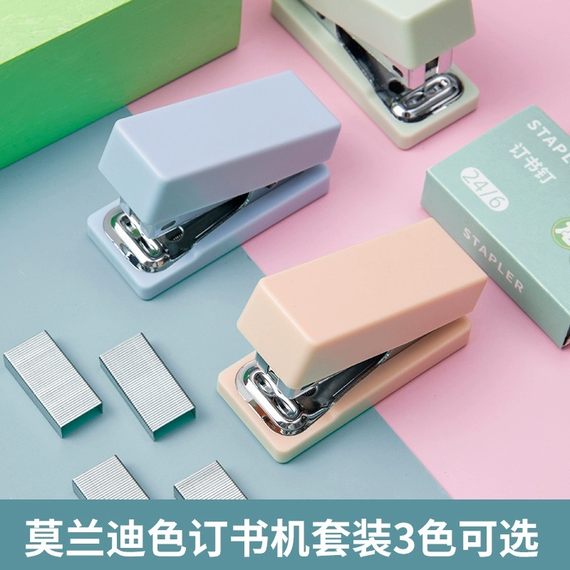 订书机迷你小号学生用订书器钉书机小型家用订书器办公用装订机定