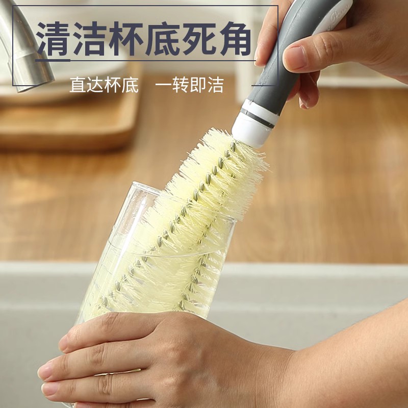 杯刷无死角刷杯子神器去茶渍多功能洗杯子的长柄硬毛刷子清洁去污