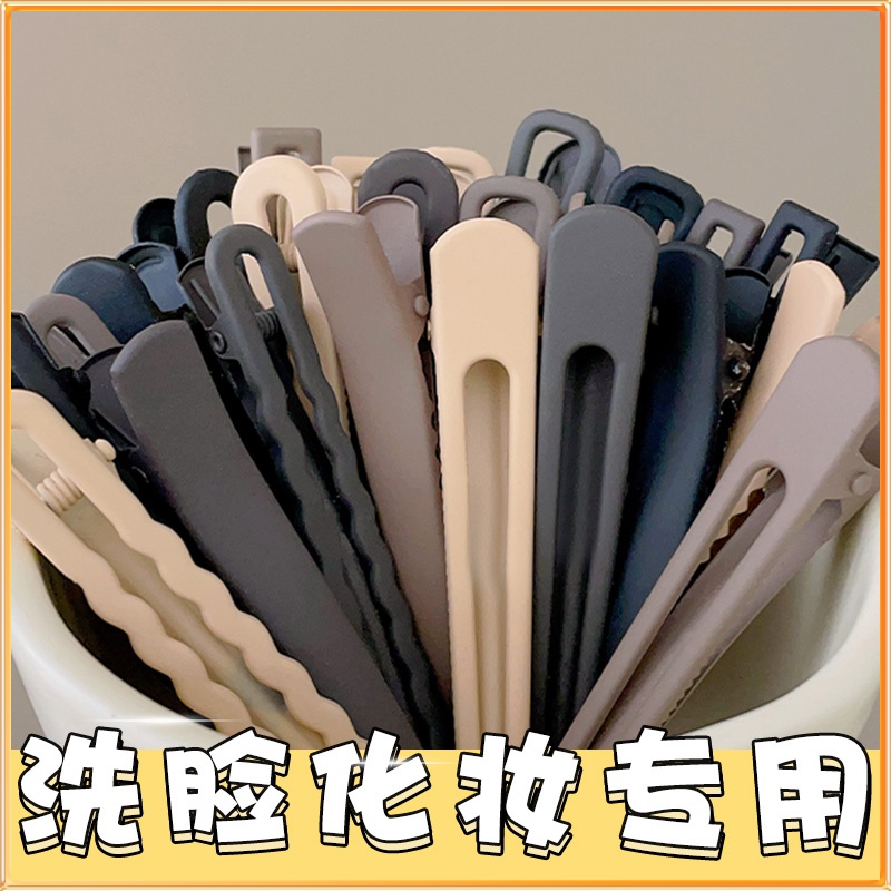 发夹女2023新款后脑勺鸭嘴夹无痕发卡夹子头饰前额侧边化妆夹发饰
