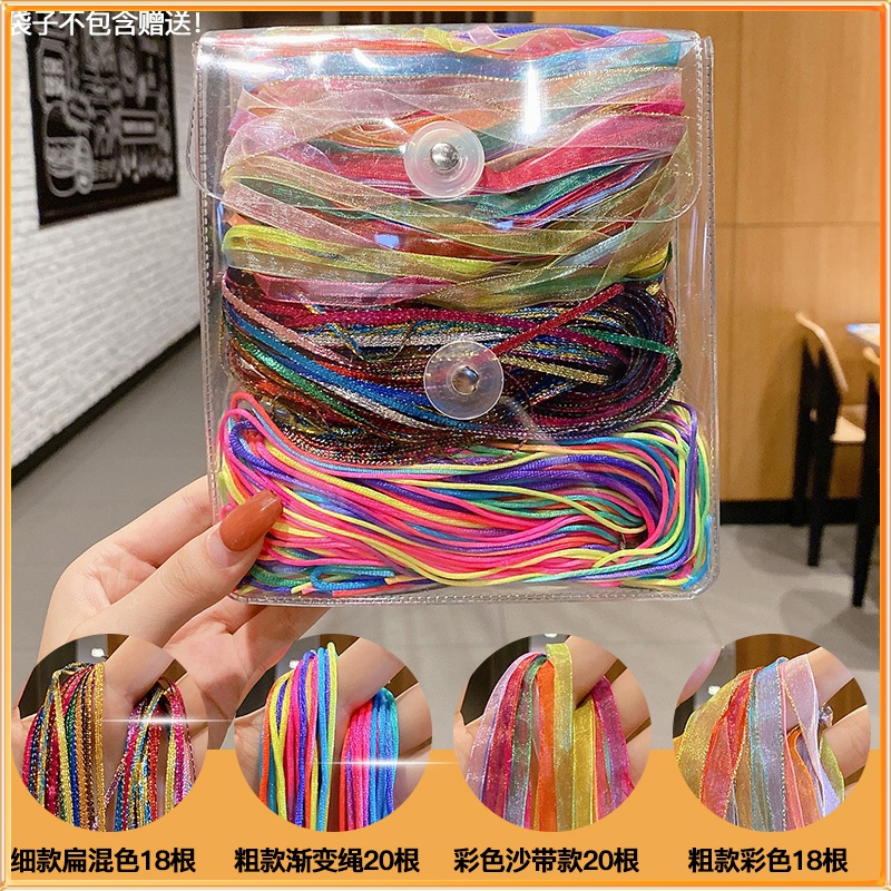 彩色编发彩绳女款脏脏辫马尾儿童彩带头饰飘带扎头发头绳发带发饰