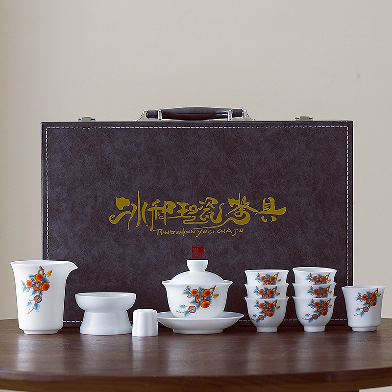 中国白素烧原矿白瓷茶具套装高冰无釉高档精美盖碗茶杯礼盒装整套