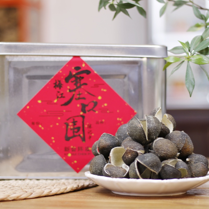 2024年梅江塞口围原枝圈三花青小青皮