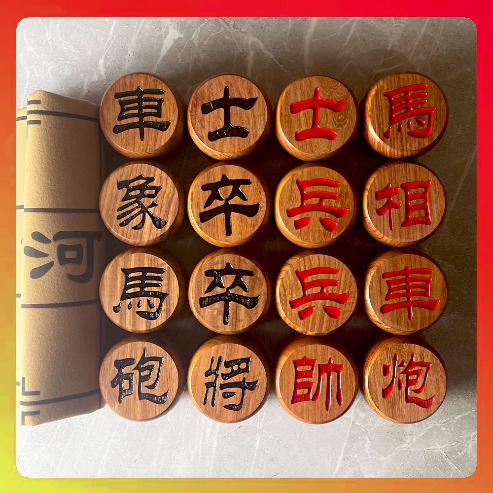 中国象棋缅甸花梨阴雕象棋礼盒皮革布套装儿童成人礼品