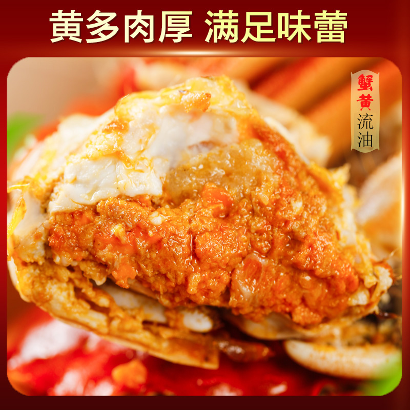【活蟹】江苏螃蟹鲜活河蟹公2.6-2.3母2-1.7两买10只送2只