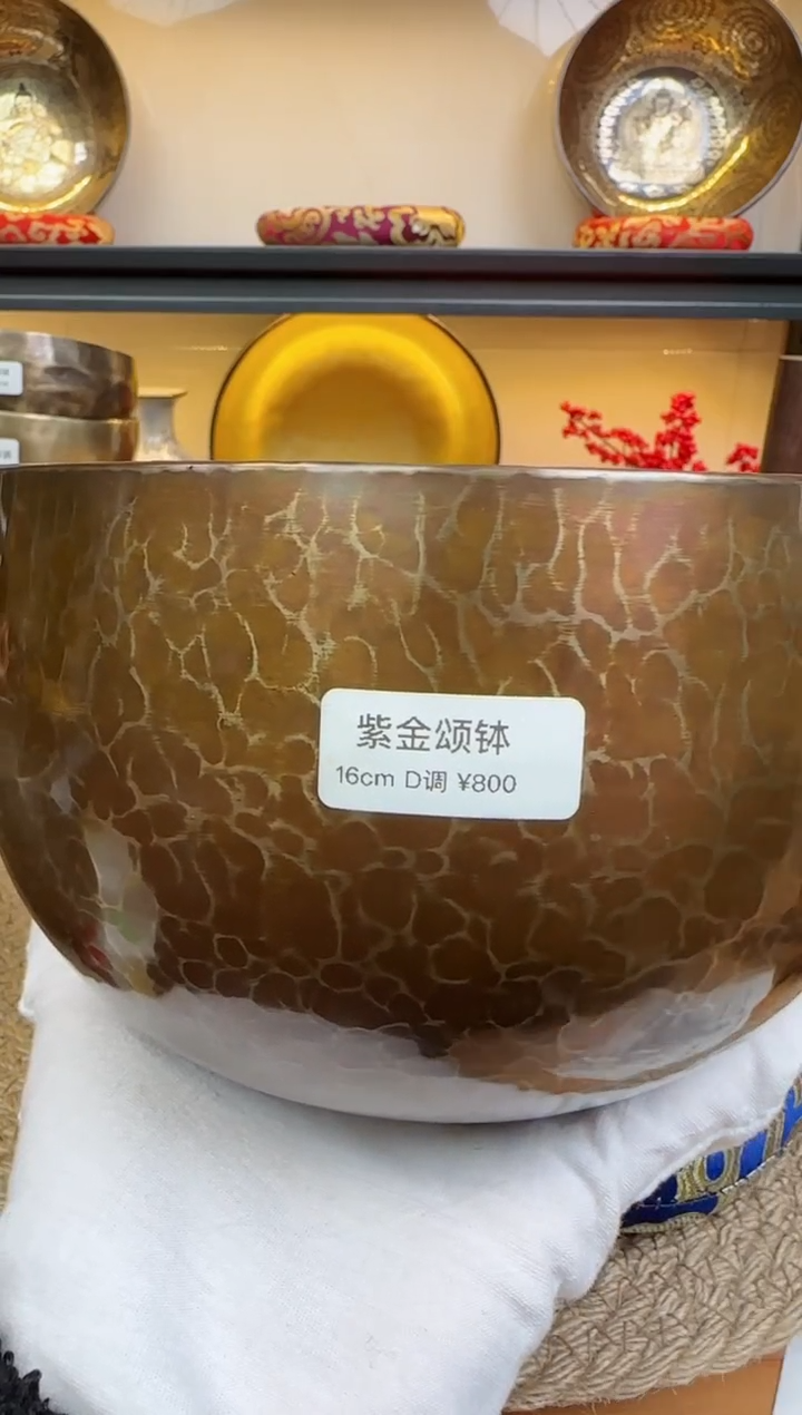 【闪购商品】青铜1