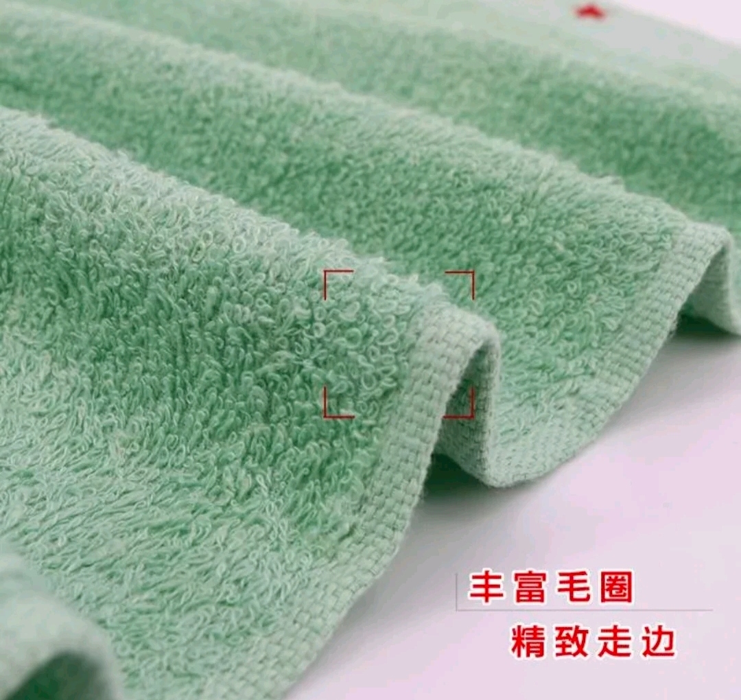 家用绿毛巾洗脸巾纯棉吸汗耐用不掉毛两条起发