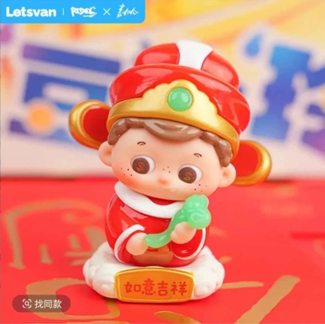 【大鱼吃小鱼】萌粒大杂烩吃鱼系列可爱盲袋颗粒摆件