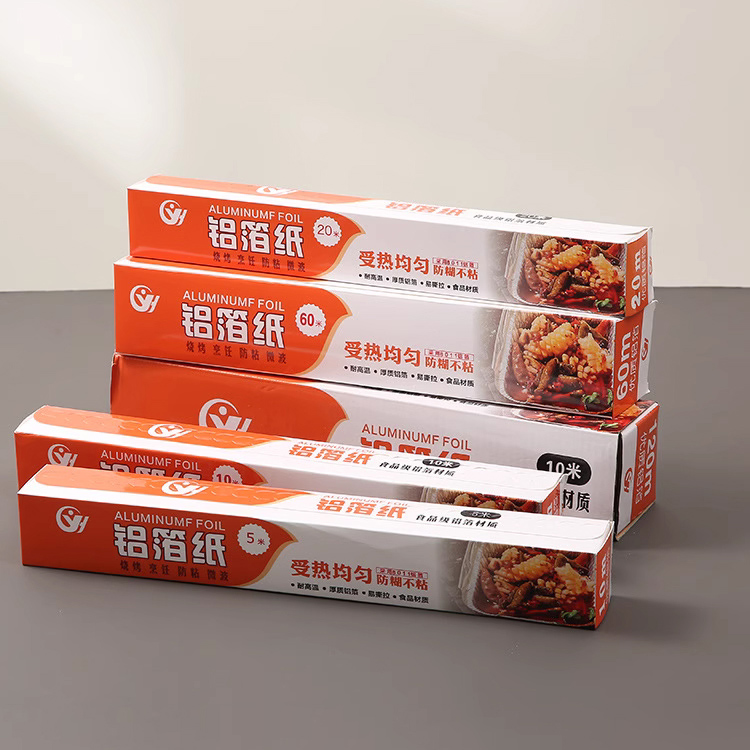 【新疆包邮】锡纸烤箱家用烘焙烧烤烤肉专用耐高温烤鱼烤盘铝箔纸