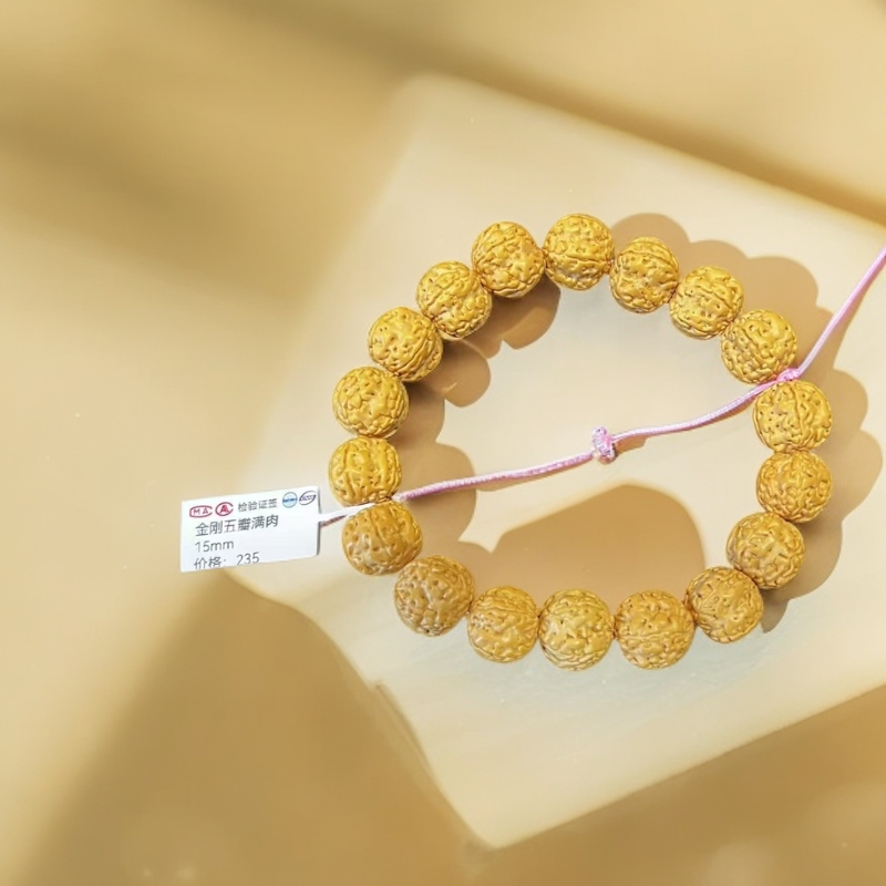 【博赫】金刚五瓣满肉手串