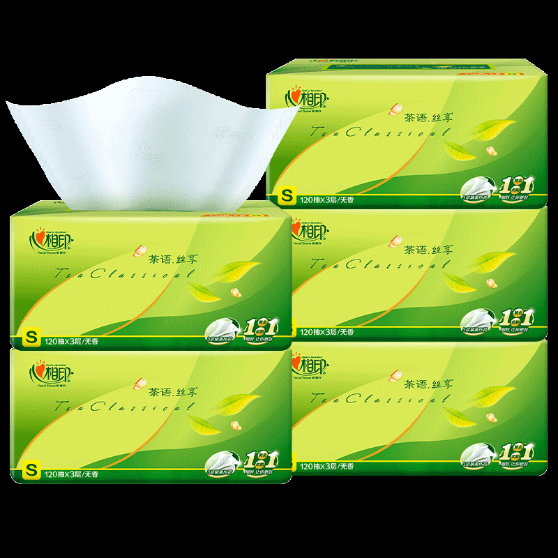 【品牌特惠】心相印茶语丝享3层120抽    家用面巾纸  加厚抽取式抽