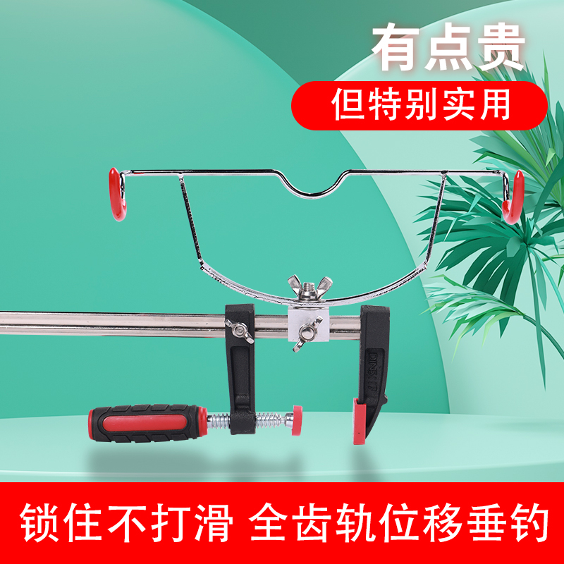 新款多功能桥筏支架桥钓筏竿阀杆支架水滴轮筏轮钓鱼杆架船钓竿架