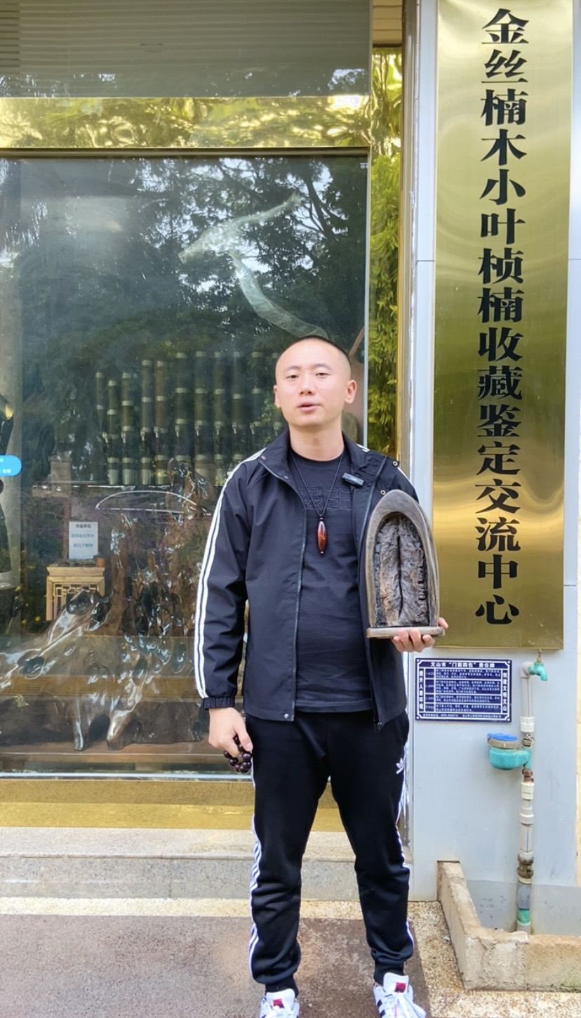 无瑕疵的中高货金丝楠木烟筒专拍链接 先联系客服选品在拍