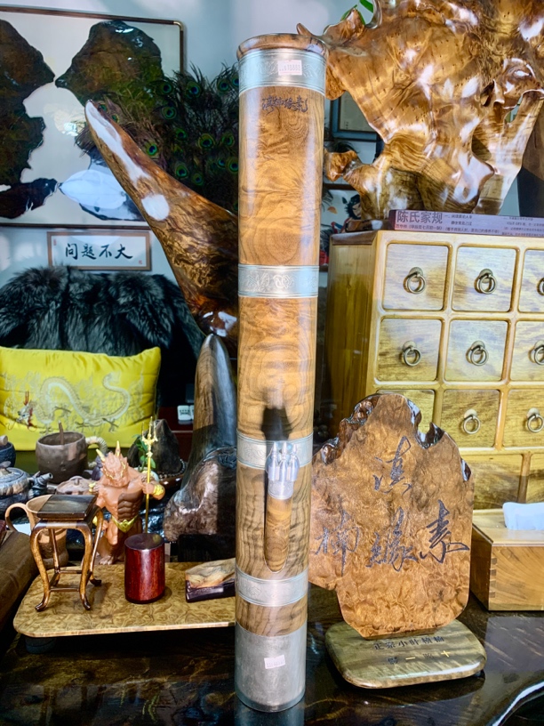 云南水烟筒金丝楠木 小叶桢楠司法签定假一赔十 这支带证书