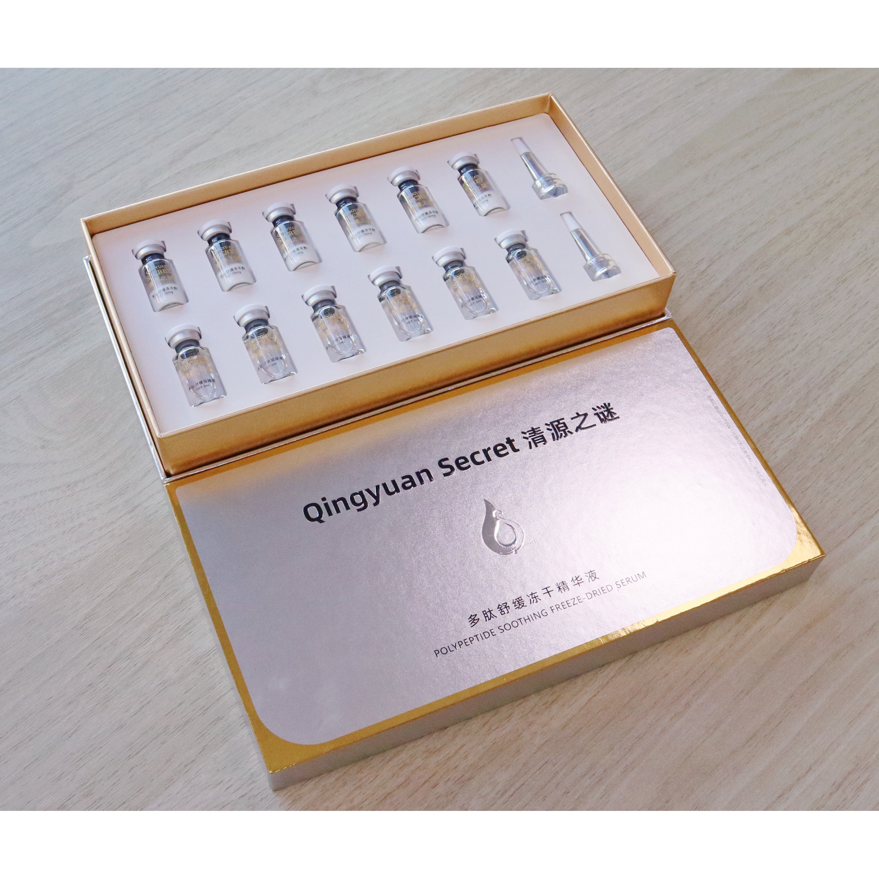 清源之谜QINGYUAN·SECRET多肽舒缓冻干精华液