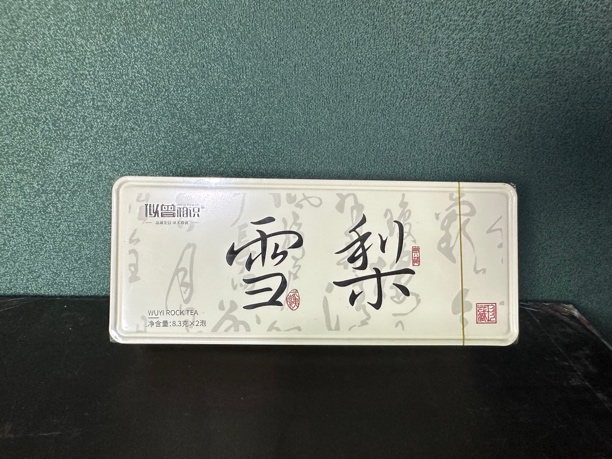 似曾相识 雪梨 武夷岩茶 8.3g*2