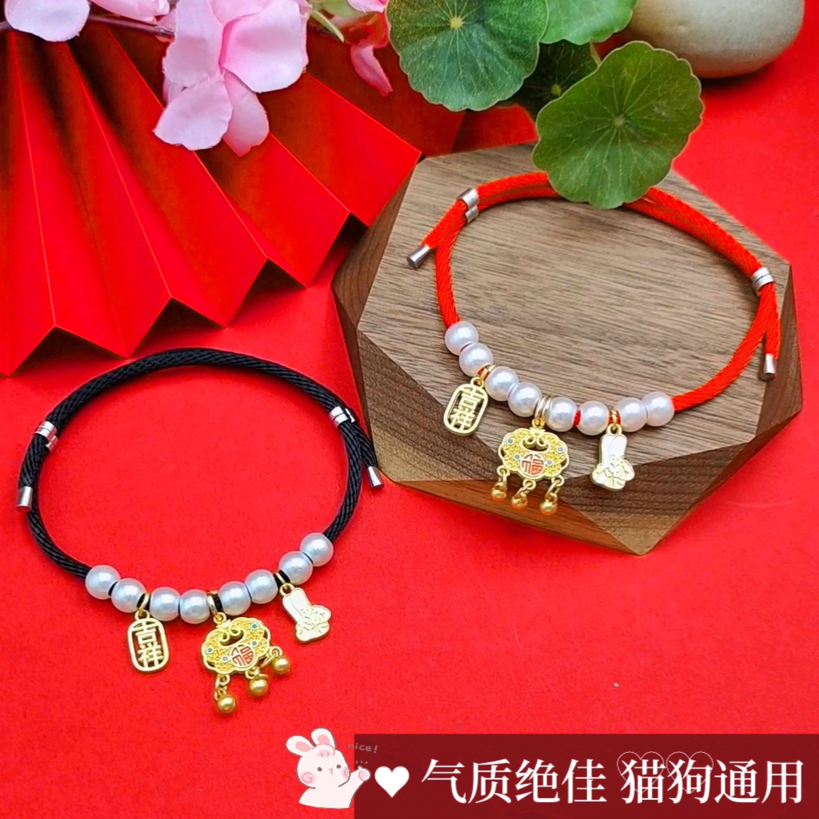 猫狗项圈高颜值长命富贵锁无声宠物猫金锁珍珠项链可调节可爱饰品