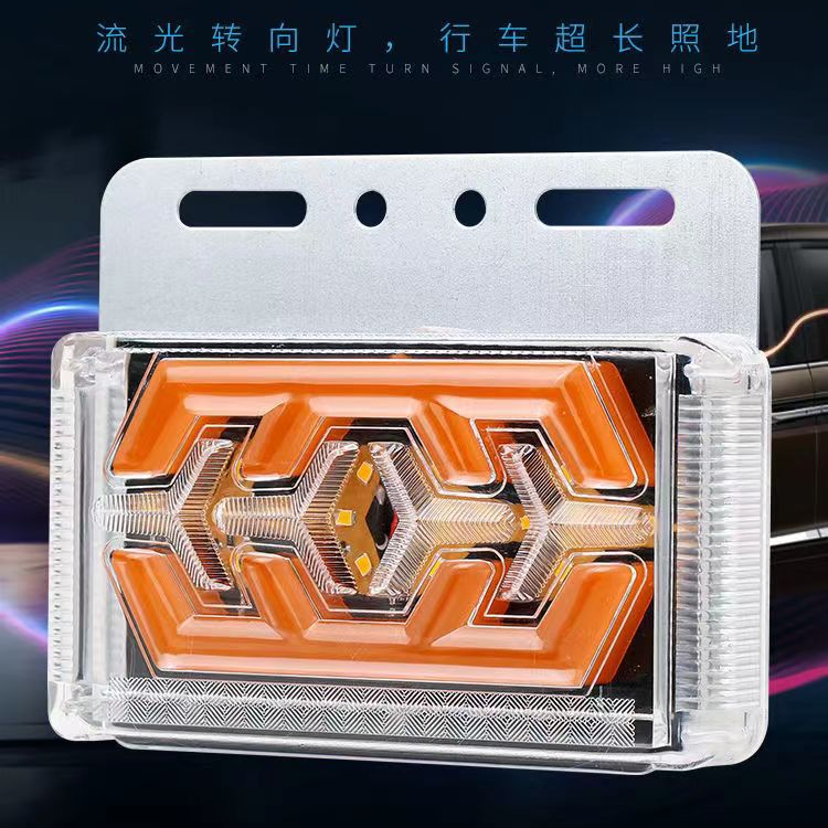 24V大货车边灯侧灯防水倒车灯挂车LED照地防水示宽灯腰灯强光