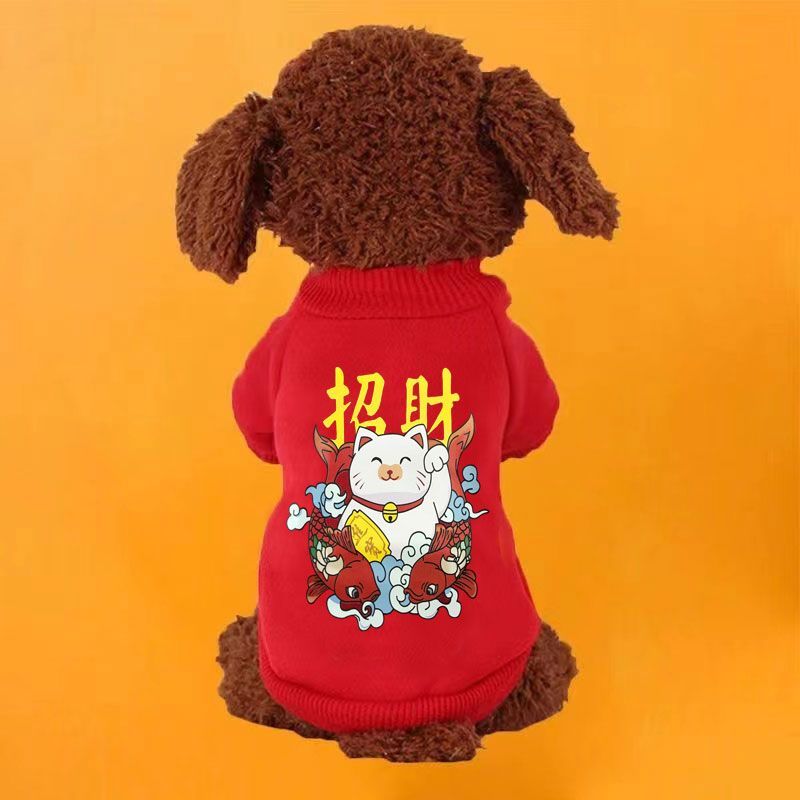 新年新款卡通加绒大小狗狗法斗泰迪毛喜庆衣服冬宠物服饰装用招财