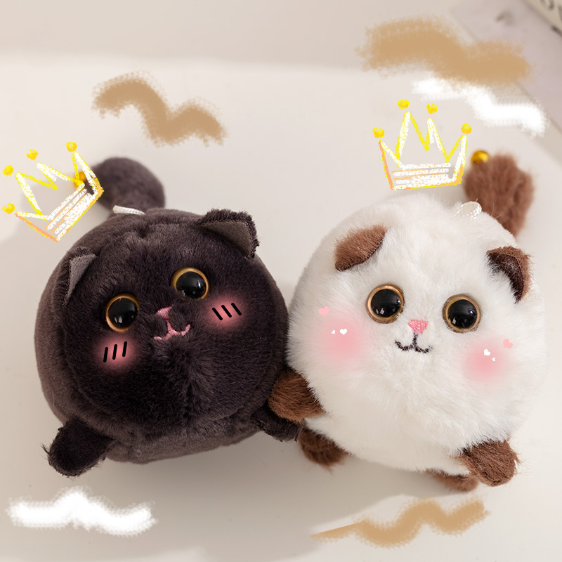 【会摇尾巴的公仔】小猫咪毛绒公仔拉绳会动的可爱小兔子解压玩具