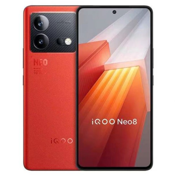 95新 iQOO Neo8 5G手机 5000mAh大电池 游戏手机 直面屏 全面屏