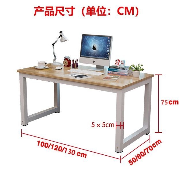 书桌书架一体家用带书柜组合双人学生写字学习桌卧室台式电脑桌子