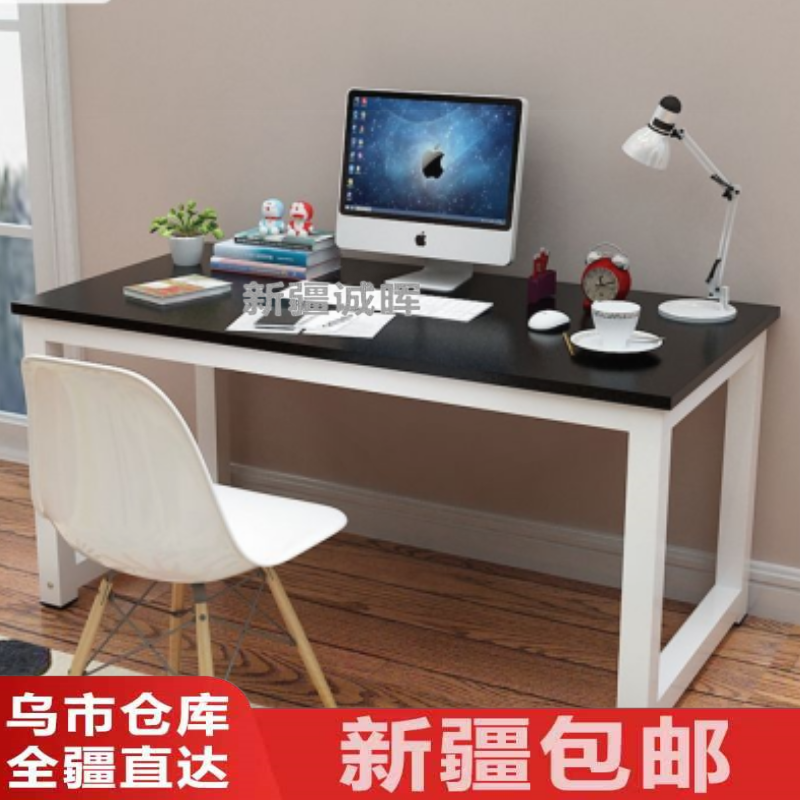 新疆包邮电脑桌简约长方形台式学生小课桌简易书桌家用卧室学习桌