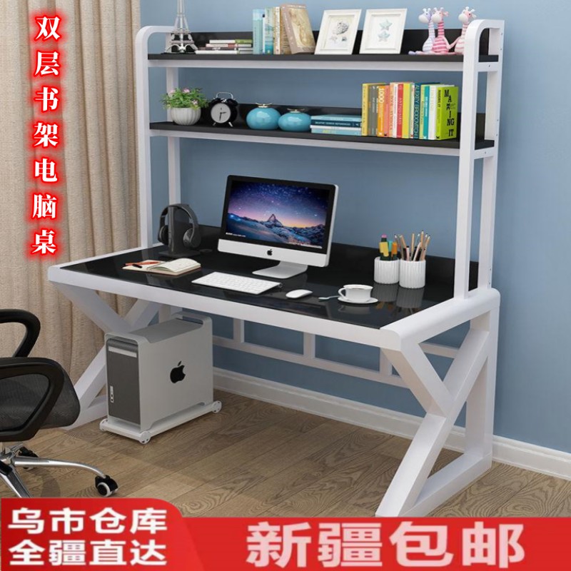 书桌台式电脑桌双层一体桌双人卧室学生学习写字桌耐用家用办公桌