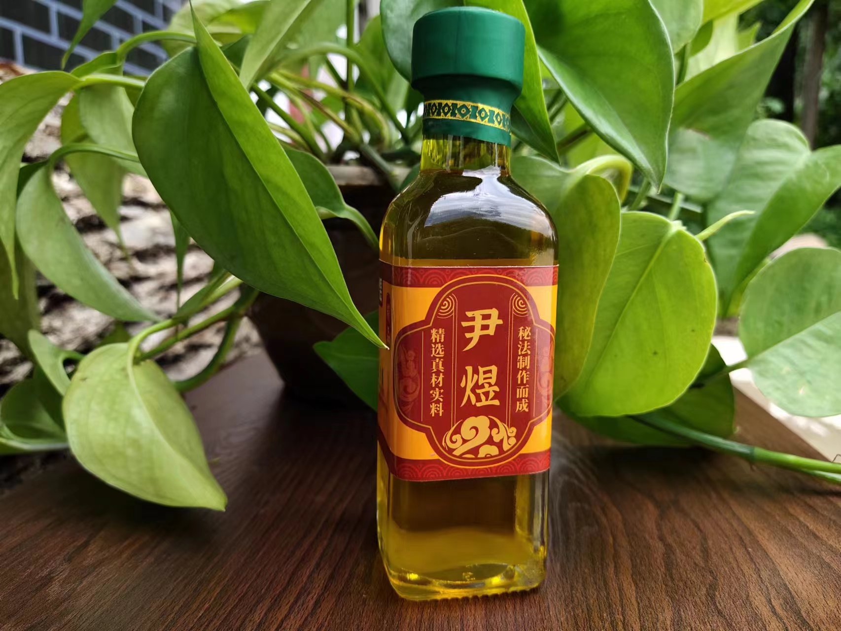 尹煜纯手工古法榨制小瓶青刺果油