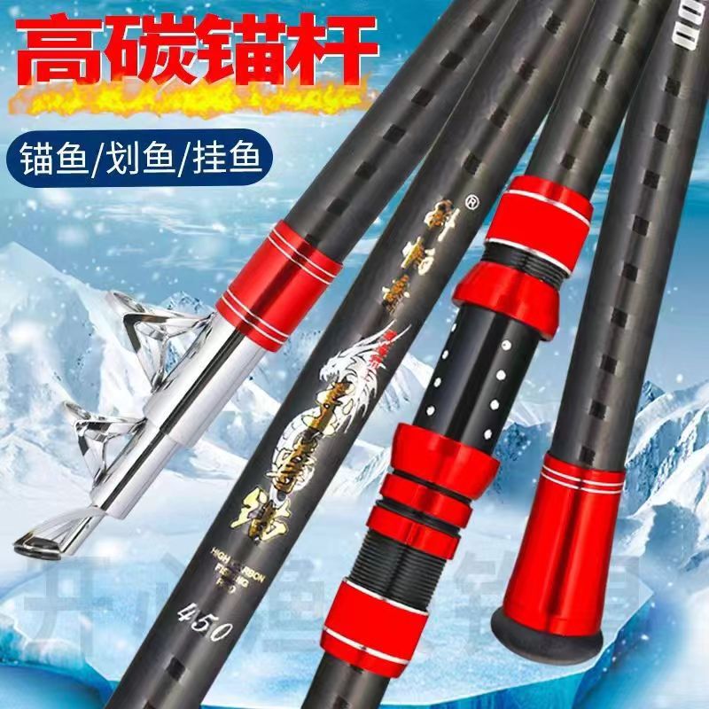 科帕奇至尊锚高碳腻丝螺纹碳带高品质远投大物防爆锚杆