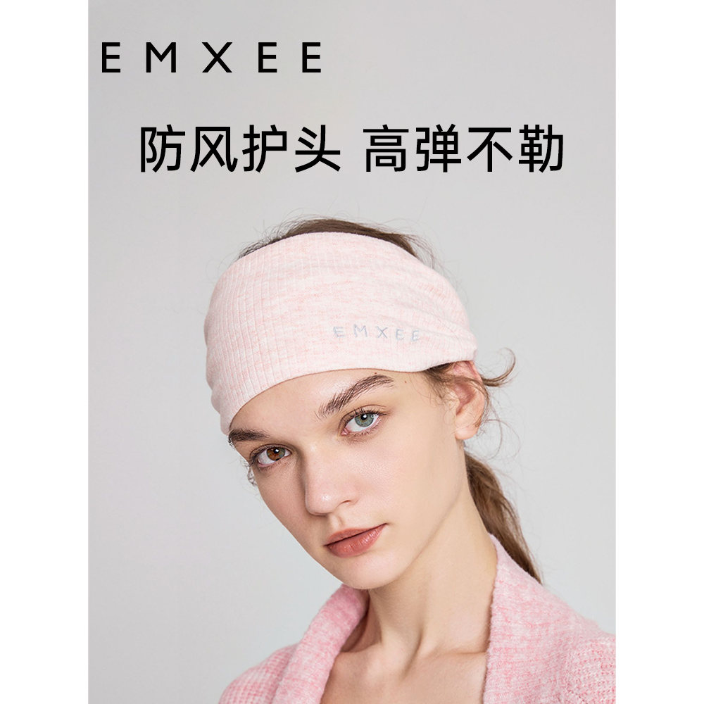 嫚熙孕妇月子帽产妇头巾夏季薄款产后坐月子护额头带防风发带帽子