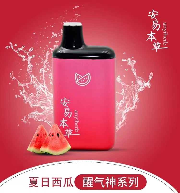 安易本草雾化口喷润嗓润喉草本温和清新持久大容量提神醒脑清新瓶