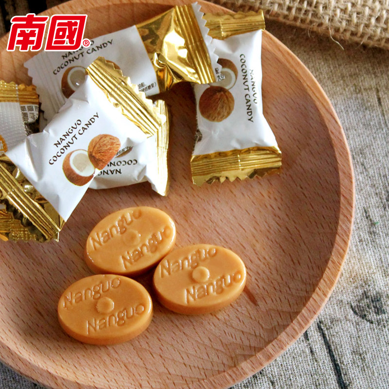 【西昌同城配送】5.9（24颗）海南特产南国食品散糖年货喜糖系列特浓椰子糖传统椰子糖