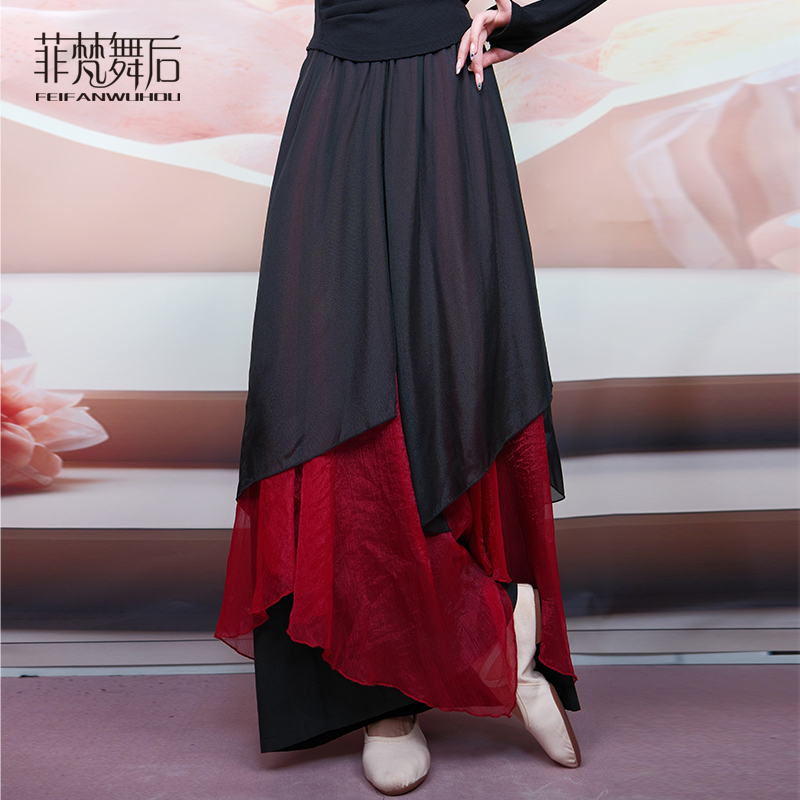 菲梵舞后现代舞练功服裤民族古典舞蹈表演出服天丝雪纺飘逸裙裤