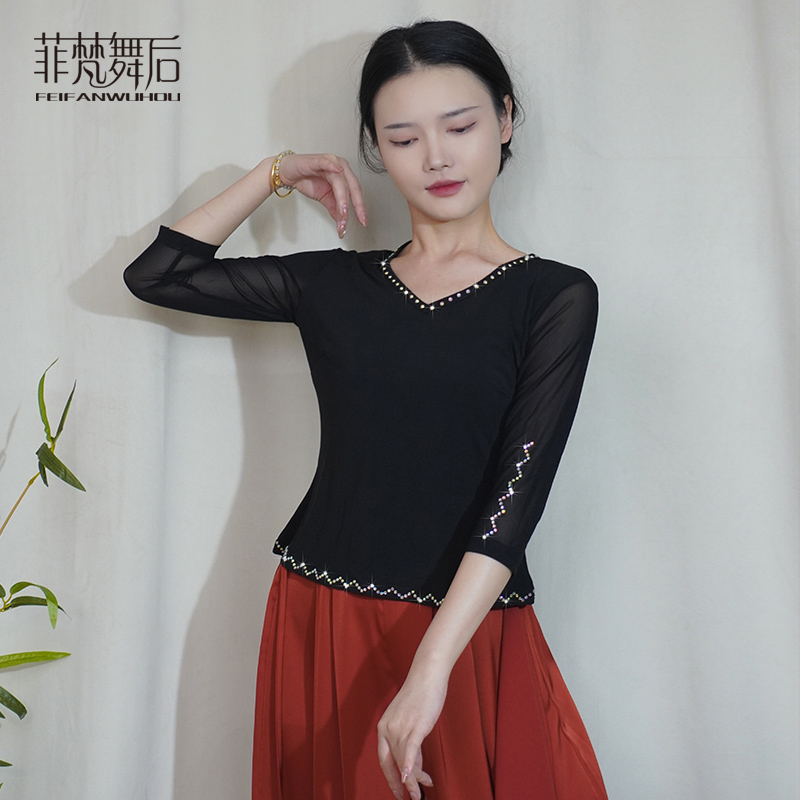 菲梵舞后拉丁舞服装上衣女士新款镶钻中袖修身摩登国标舞蹈练功服