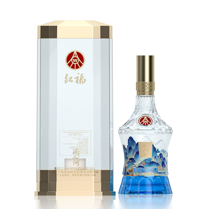 五粮液仙林红福论山河亚克力包装52度500ml*1瓶