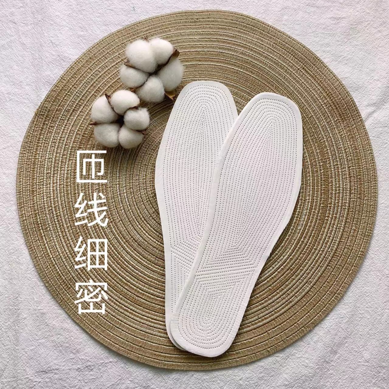 优质棉布8层鞋垫透气千层布软底传统舒适吸汗春夏女款男士薄款