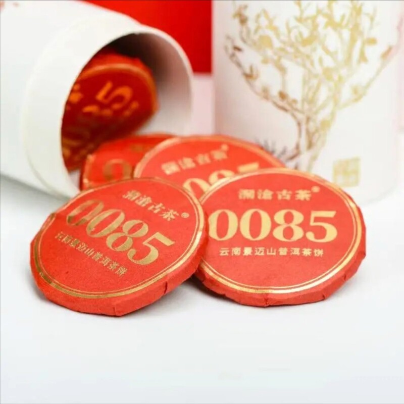 澜沧古茶0085 001双罐鉴赏装补充装通用盒装