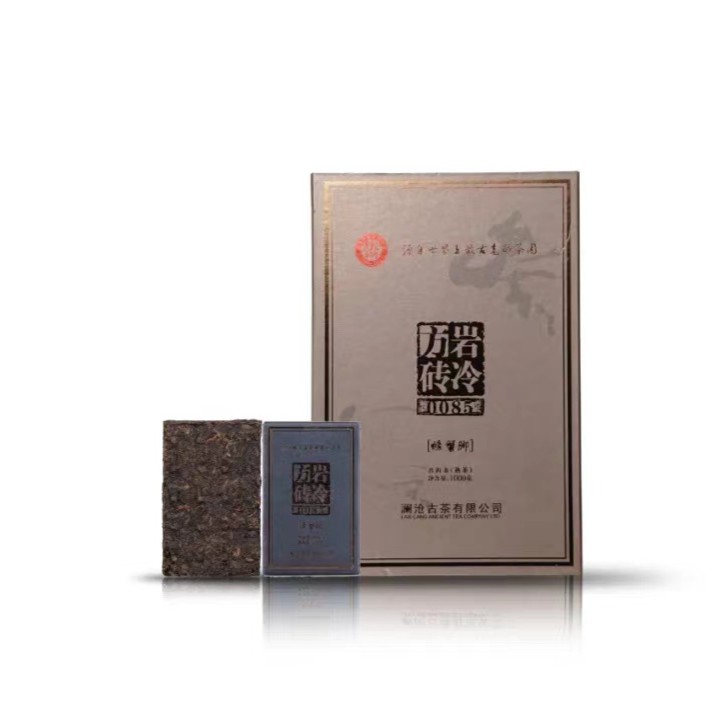 澜沧古茶2011年0085小砖普洱熟茶云南茶叶景迈古树茶砖盒装