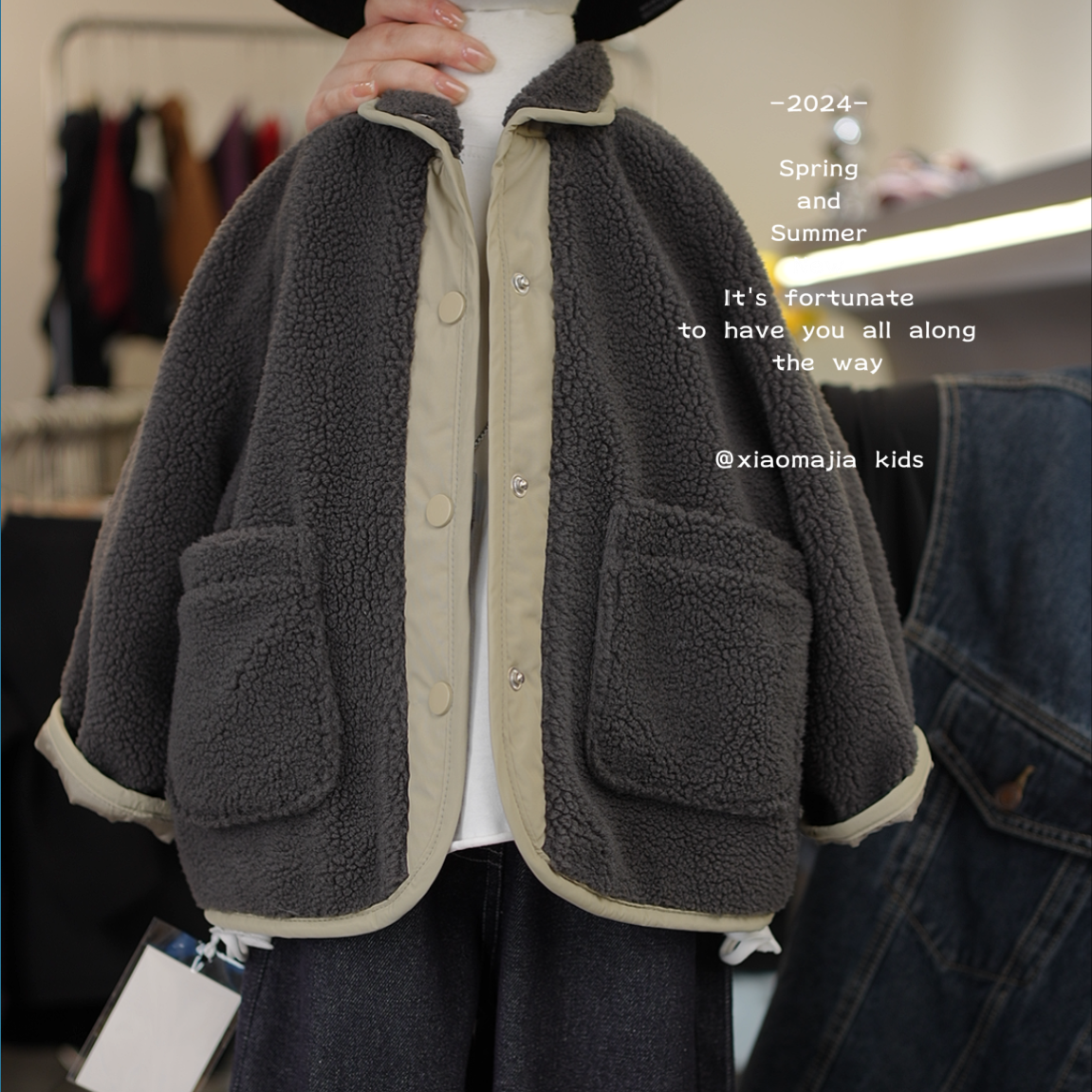 现货-儿童秋季毛毛外套D-3456中性韩版洋气男童外套女童上衣