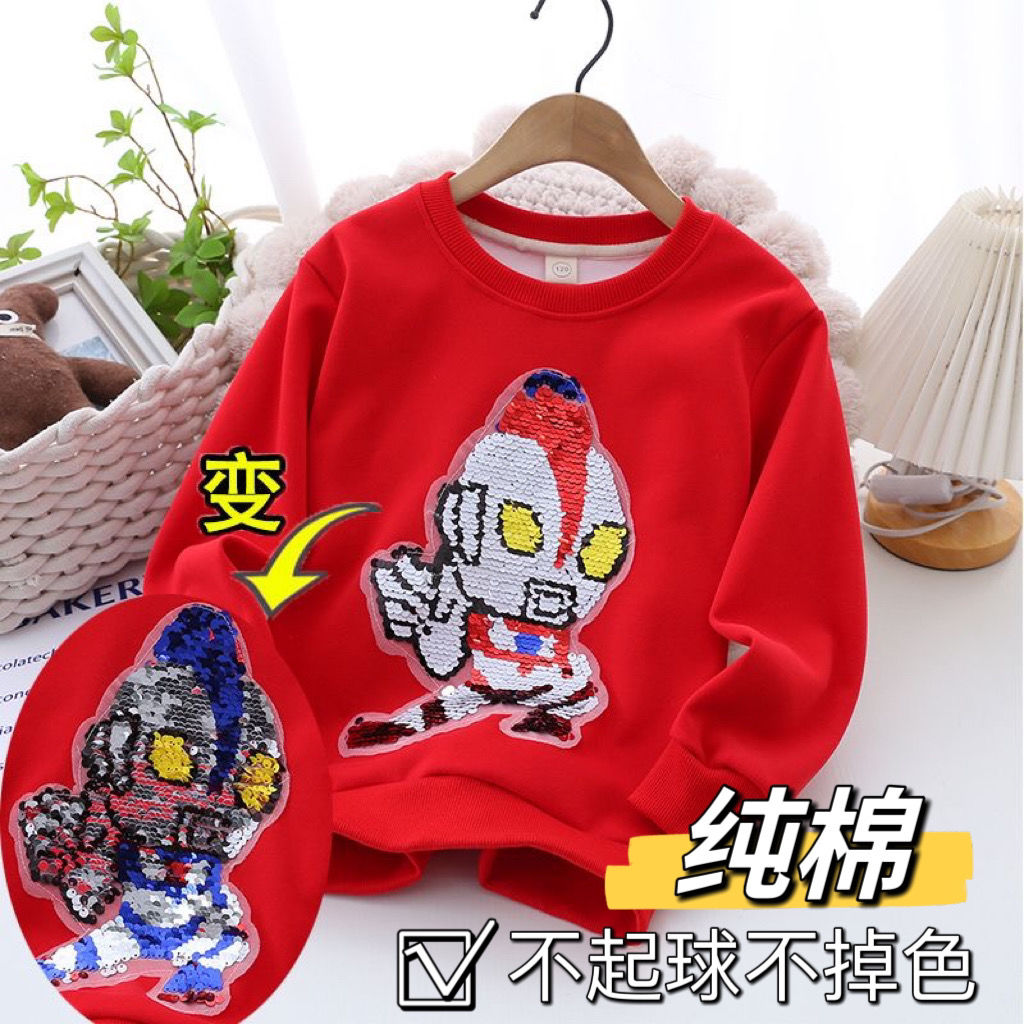 春秋新款儿童中大童儿童亮晶晶衣服亮片衣服男童奥特曼衣服帅气