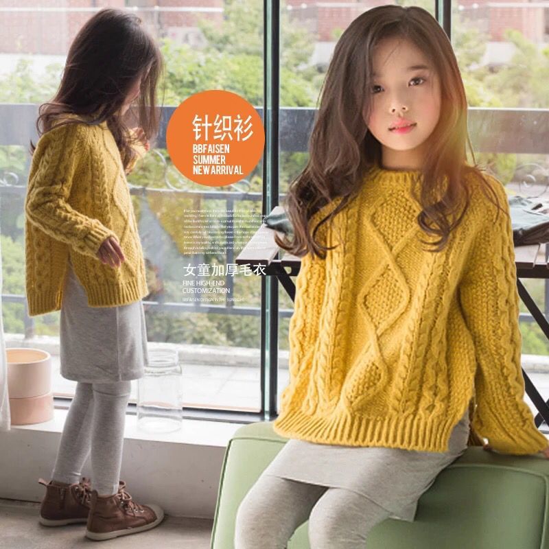 女童毛衣套头毛线秋季简约2023新款韩版外穿宽松针织衫大童12岁