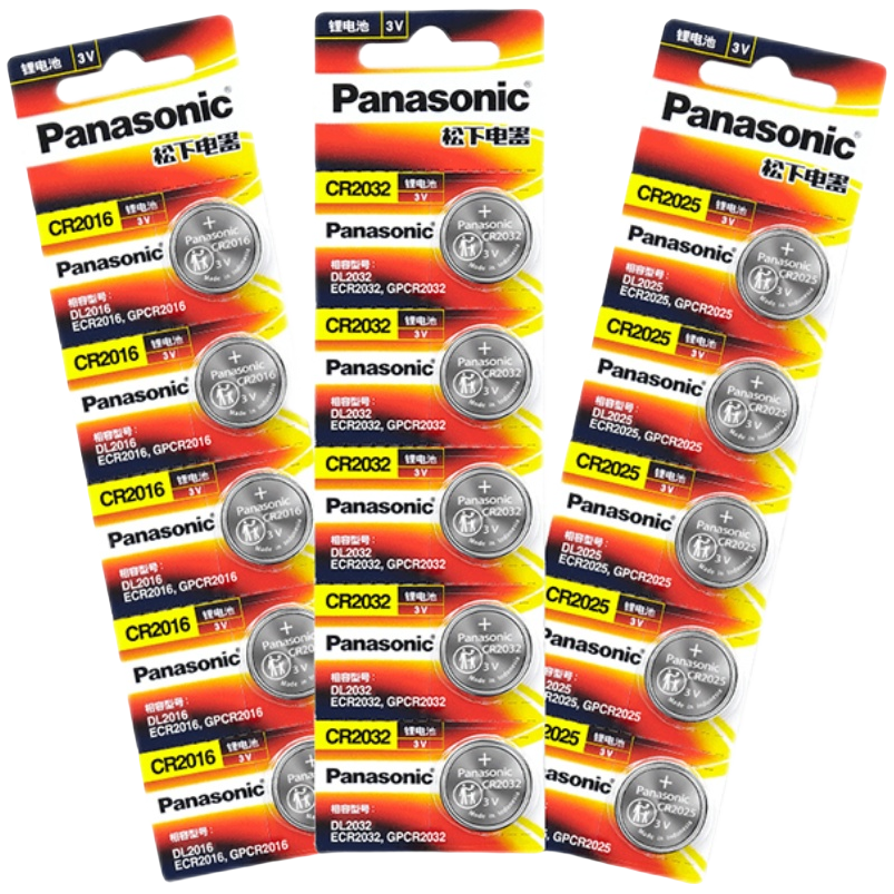 cr2032纽扣电池cr2025汽车遥控器钥匙纽扣电子电脑主板体重秤电池