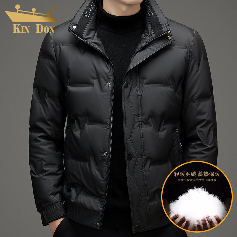 金盾【正品】冬季男士休闲短款立领羽绒服新款轻薄保暖韩版外套潮流