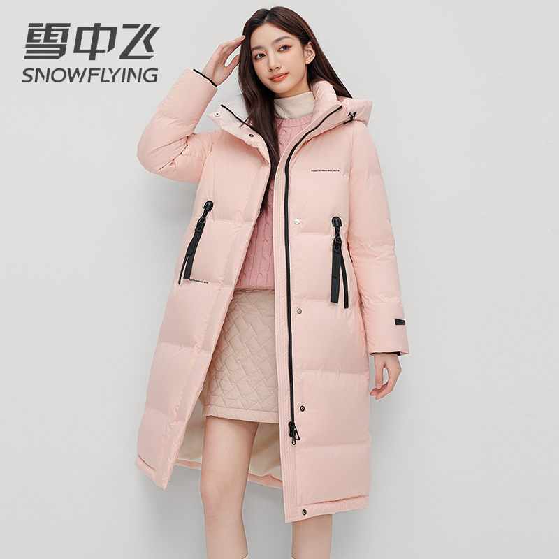 雪中飞时尚休闲长款羽绒服女2025冬季新款过膝设计感长款羽绒服
